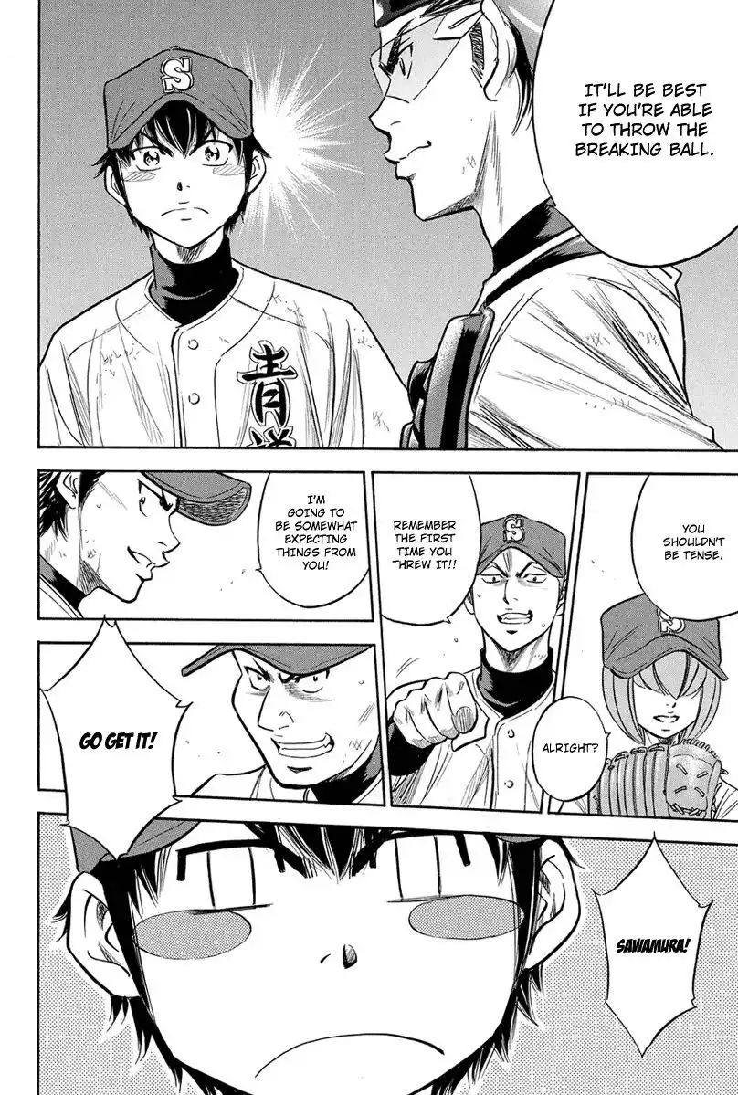 Diamond no Ace Chapter 309 5